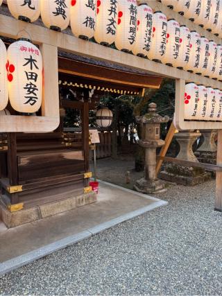 白太夫社(北野天満宮摂社)の参拝記録(⛩️🎠🐢まめ🐢🎠⛩️さん)