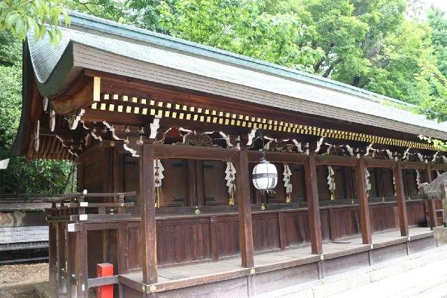 十二社(北野天満宮末社)の参拝記録3