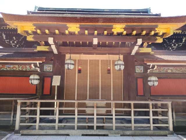御后三柱(北野天満宮末社)の参拝記録4