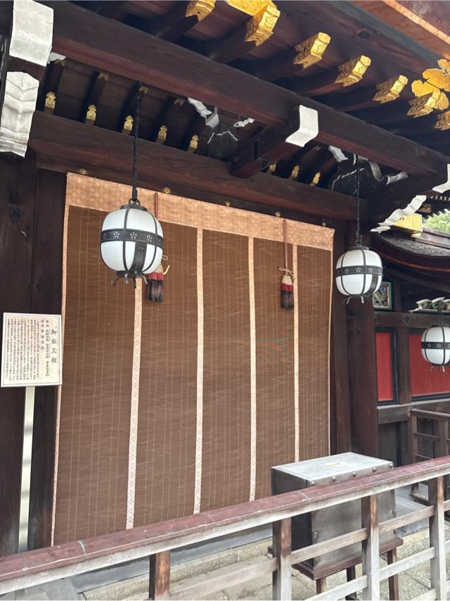 御后三柱(北野天満宮末社)の参拝記録1