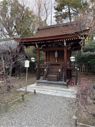 老松社(北野天満宮末社)の参拝記録(⛩️🎠🐢まめ🐢🎠⛩️さん)