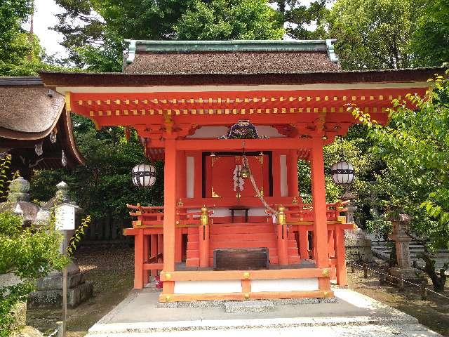 地主社(北野天満宮摂社)の参拝記録6