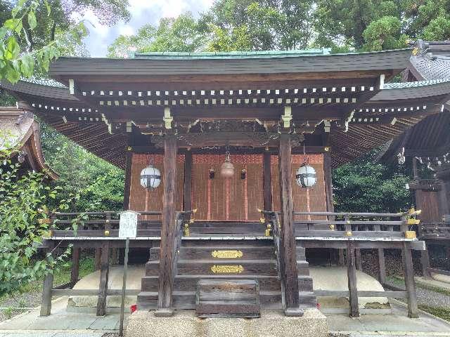 一之保神社、奇御魂神社(北野天満宮末社)の参拝記録2