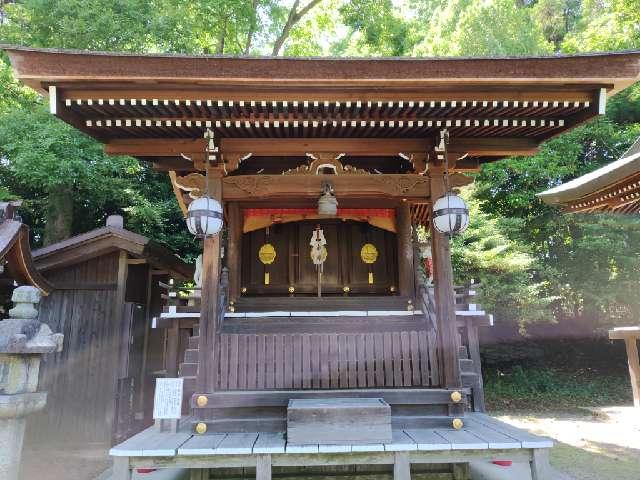 稲荷神社(北野天満宮末社)の参拝記録3