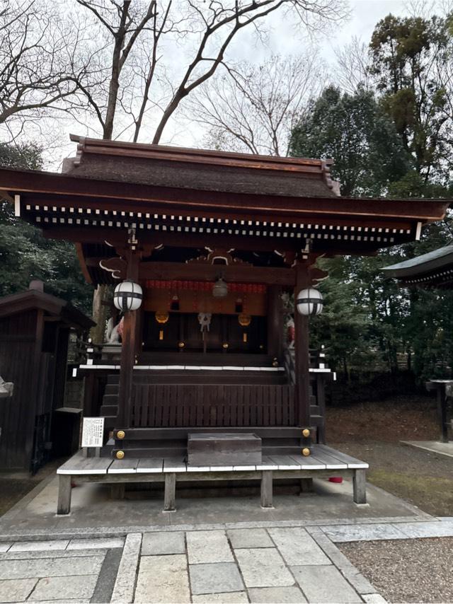 稲荷神社(北野天満宮末社)の参拝記録1