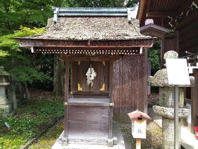猿田彦社(北野天満宮末社)の参拝記録3