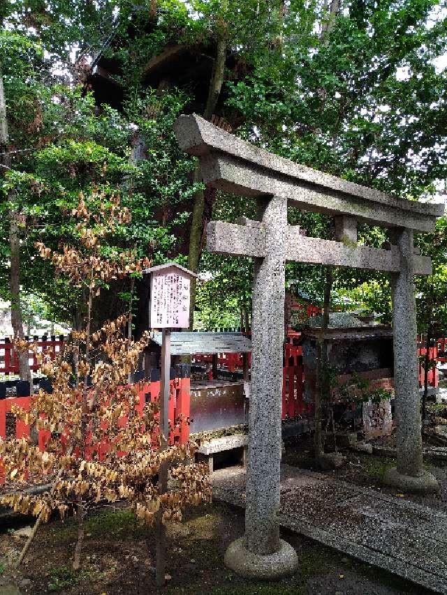 大杉社(北野天満宮境内社)の参拝記録2