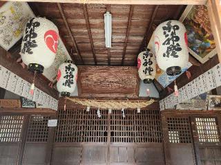 氷上八幡神社の参拝記録(ろかずさん)