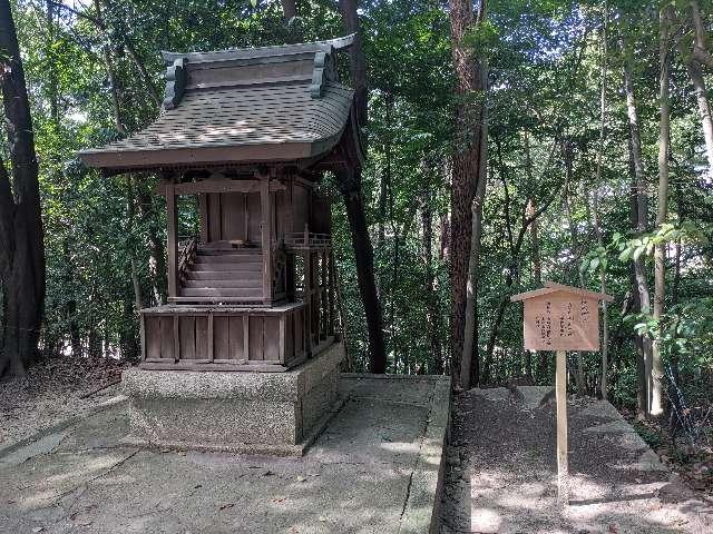 松尾神社(福山八幡宮)の参拝記録(しゅうさん)