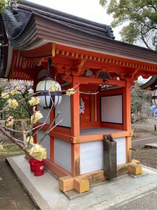 神明社(北野天満宮境内社)の参拝記録(恭子さん)