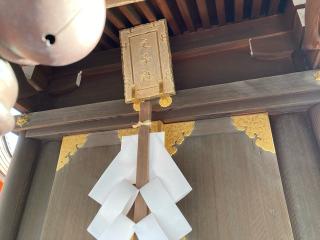 文子社(北野天満宮境内社)の参拝記録(恭子さん)