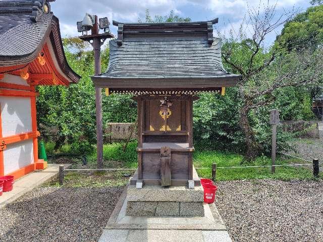 文子社(北野天満宮境内社)の参拝記録3