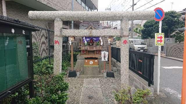 埼玉県さいたま市浦和区北浦和1-11 八雲神社の写真2
