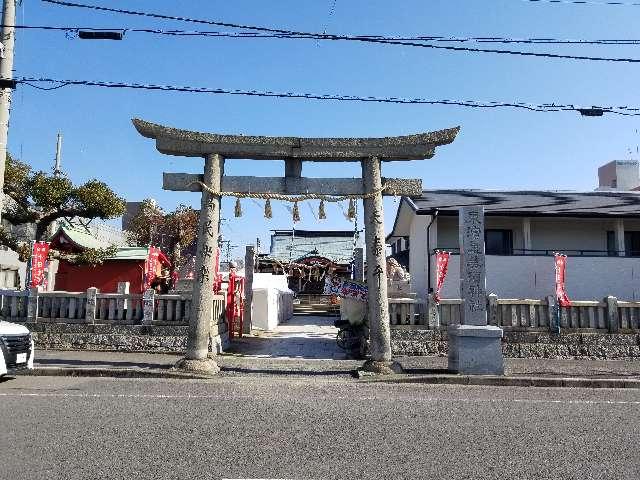 東浜恵美須神社の参拝記録(ろかずさん)