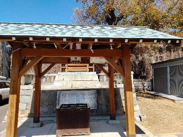 東浜恵美須神社の参拝記録(TAKAさん)
