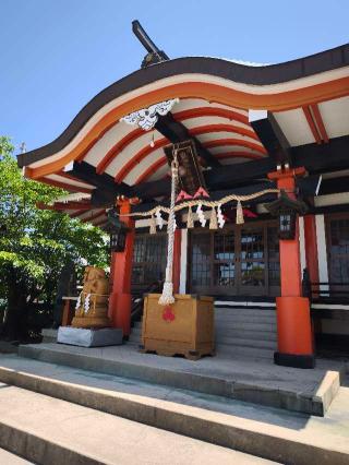 東浜恵美須神社の参拝記録(kossan53さん)