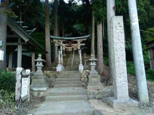 岩室神社の写真1