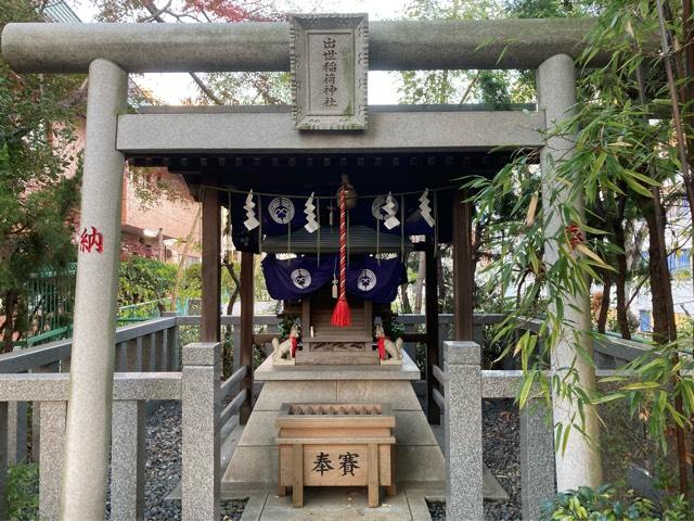 東京都新宿区市谷八幡町15 出世稲荷神社（市谷亀岡八幡宮）の写真2