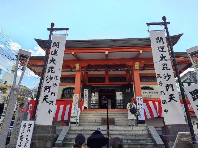 出世稲荷神社（善國寺境内）の参拝記録2