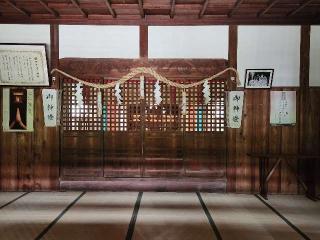 松尾神社の参拝記録(ろかずさん)