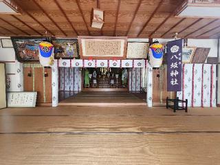 八坂神社の参拝記録(ろかずさん)