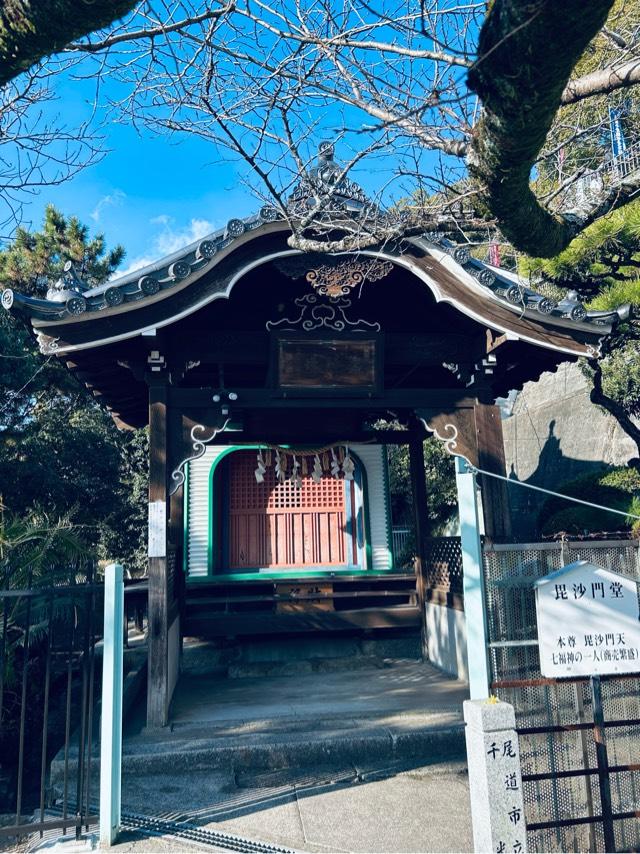 千光寺 三十三観音堂の参拝記録1