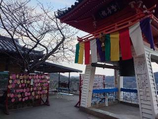 千光寺 三十三観音堂の参拝記録(mitsuさん)