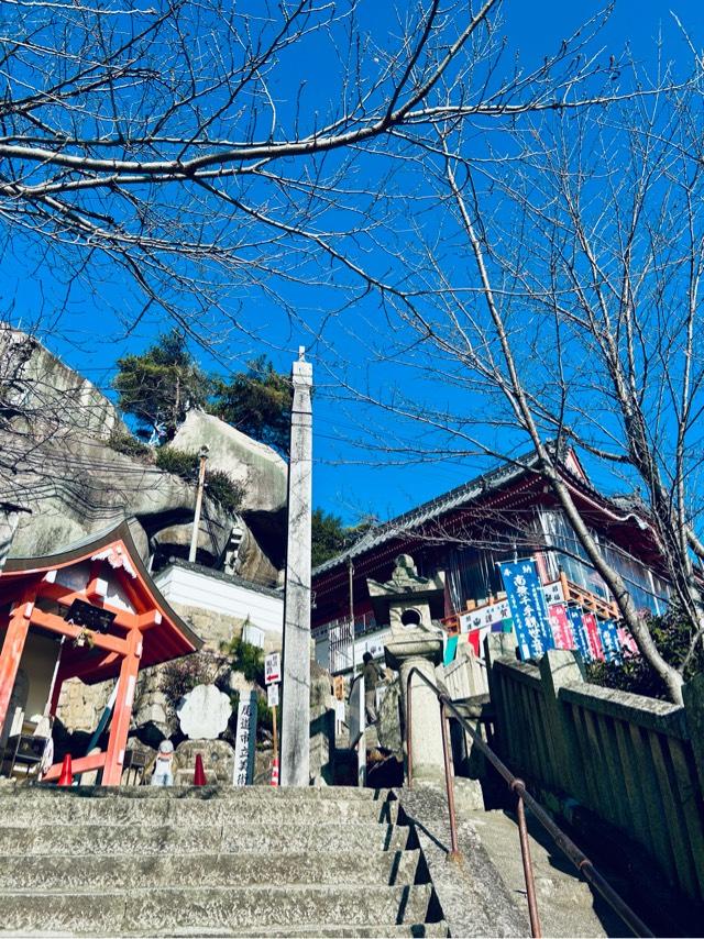 千光寺の参拝記録5