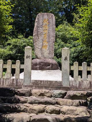 教祖神の参拝記録(こまいぬおさん)