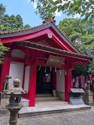 大元稲荷神社の参拝記録(こまいぬおさん)