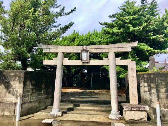 和歌山県田辺市片町 戎神社(恵美須神社)の写真1