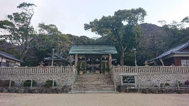 葺田八幡神社の参拝記録4