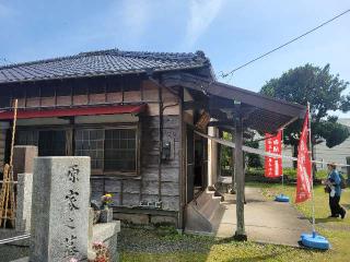軍見山 海宝寺の参拝記録(まっきーさん)