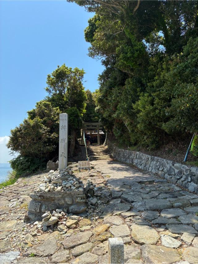 宇賀神の参拝記録3
