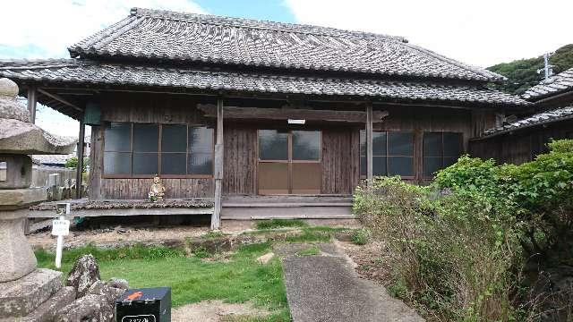 愛知県西尾市一色町佐久島東屋敷５ 正念寺の写真1