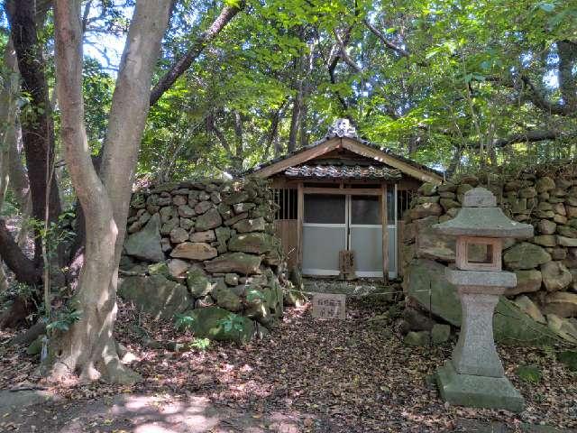 秋葉社旧鎮座地の参拝記録2
