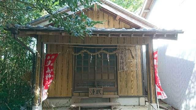 愛知県西尾市一色町佐久島立岩５３ 津島神社の写真1