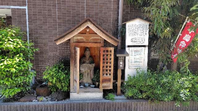中島弁財天の参拝記録(りんごぐみさん)