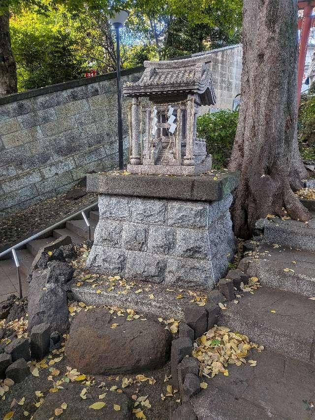 三峯神社（田端八幡神社境内）の参拝記録2