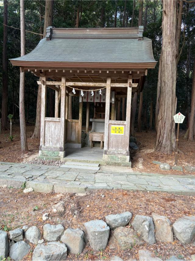 奥宮 峯神社遥拝所(大麻比古神社境内)の参拝記録2