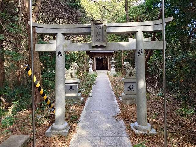 奥宮 峯神社遥拝所(大麻比古神社境内)の参拝記録1