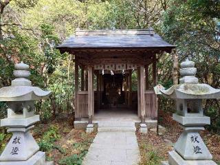 奥宮 峯神社遥拝所(大麻比古神社境内)の参拝記録(k.ikedaさん)