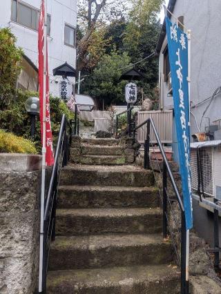 上中里七福神の参拝記録(はくすみさん)