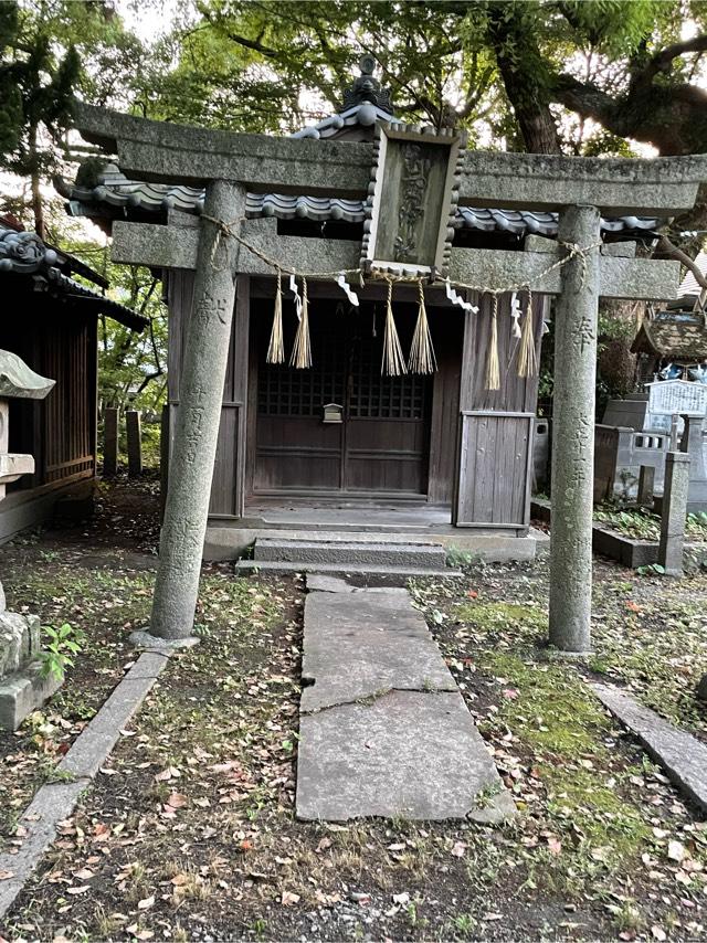 徳島県徳島市明神町6-2 和霊神社(大麻比古神社境内)の写真2