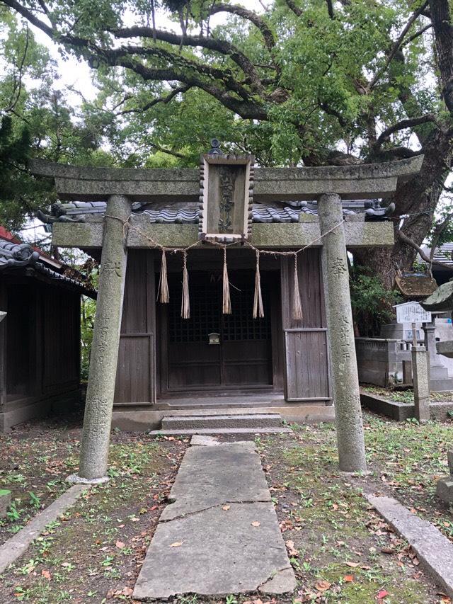 和霊神社(大麻比古神社境内)の参拝記録3