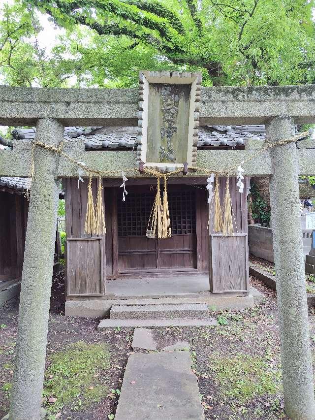 和霊神社(大麻比古神社境内)の参拝記録1