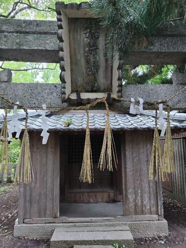 稲荷神社(大麻比古神社境内)の参拝記録1