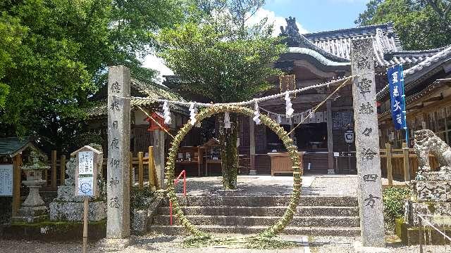 恵比須大国社(津峯神社境内末社)の参拝記録2