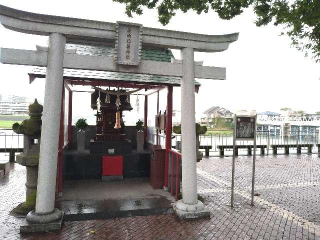 森崎稲荷神社の参拝記録(yukiさん)