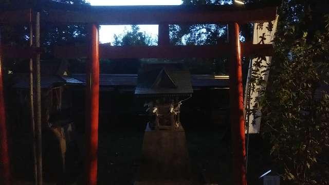 大門先・元稲荷神社の参拝記録(りんごぐみさん)